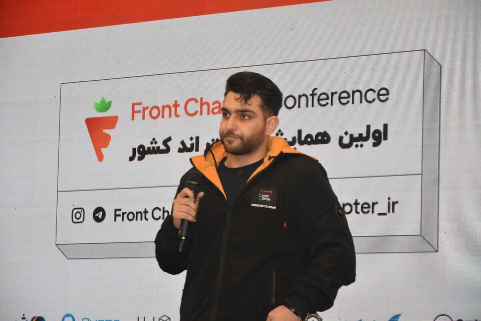 تصویر سخنرانی در همایش فرانتچپتر