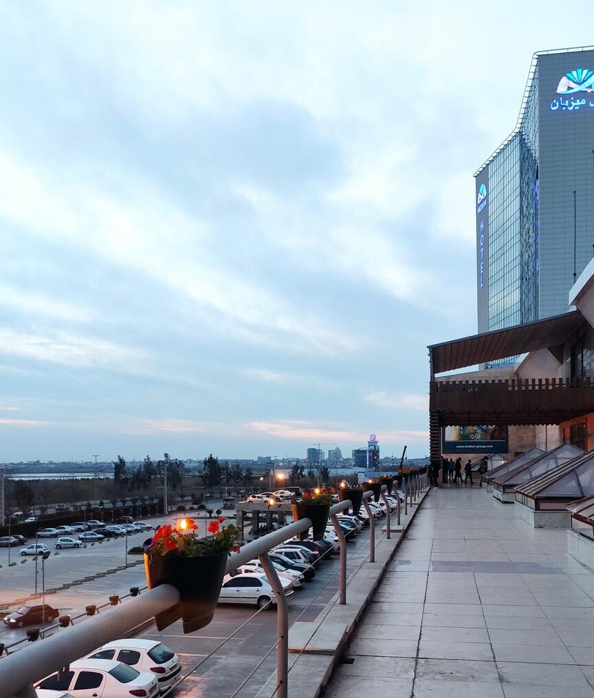 تصویر همایش فرانتچپتر