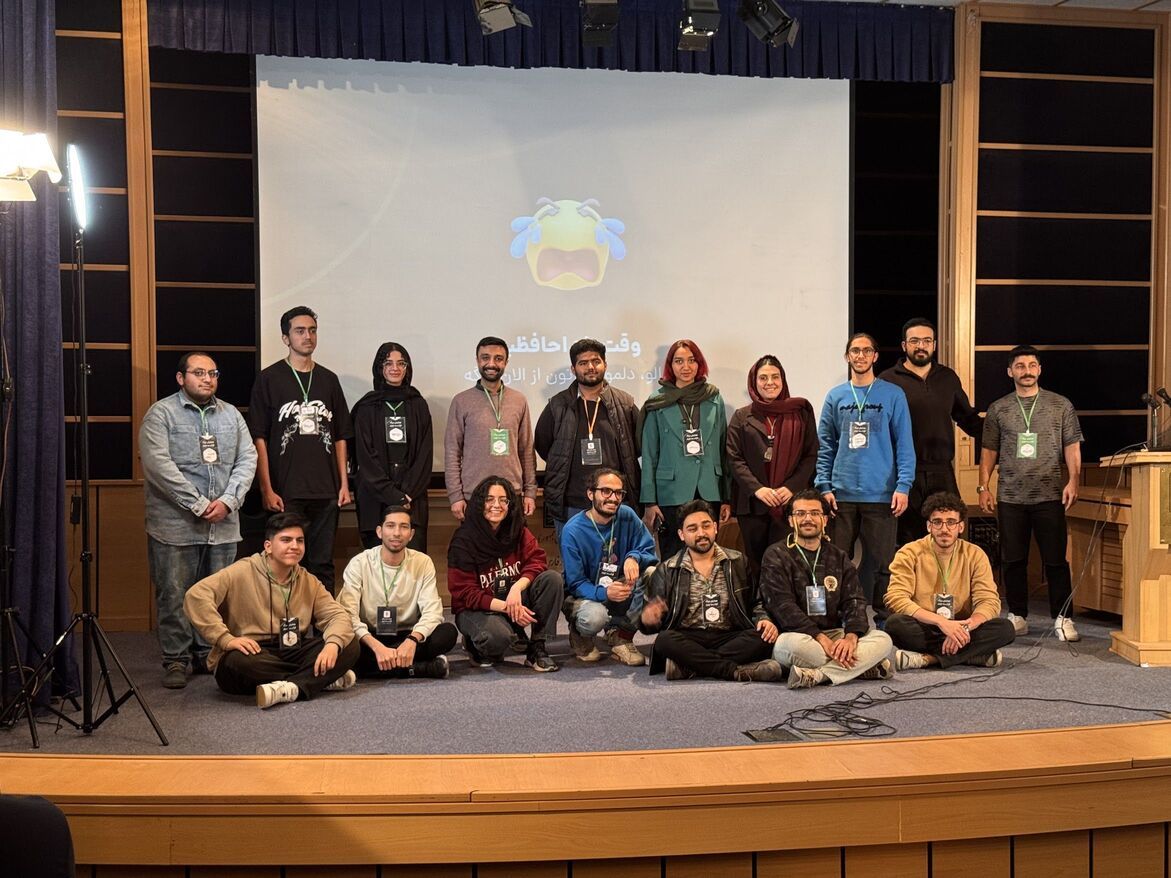 همایش ۱۴۰۳ فرانتچپتر